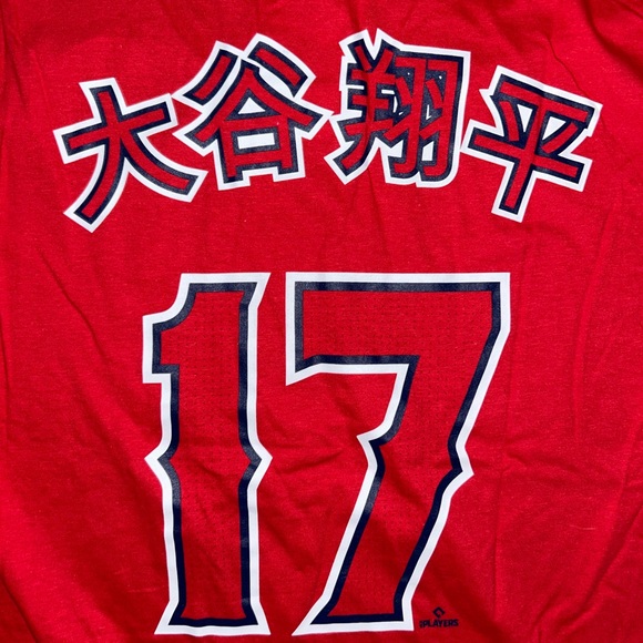 Shohei Ohtani Anaheim Angels Japanese Nike T-Shirt Size Medium & XL NEW - Picture 4 of 5